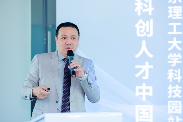 undefined 國際科創(chuàng)人才中國行38.jpg