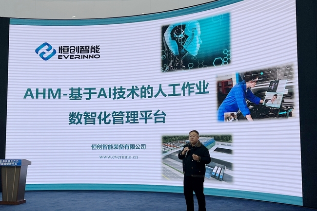 undefined 2025ZT0210.jpg